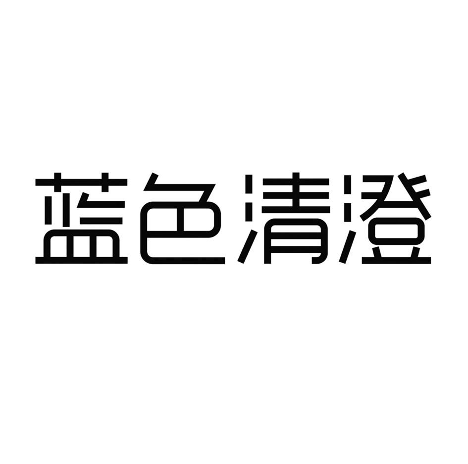 03商标转让
