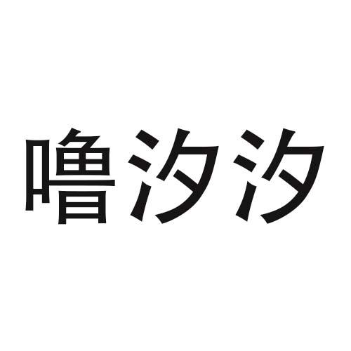 16商标转让