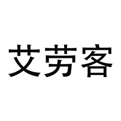 28商标转让