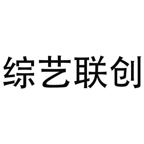 16商标转让