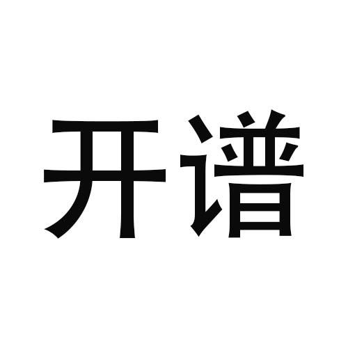 16商标转让