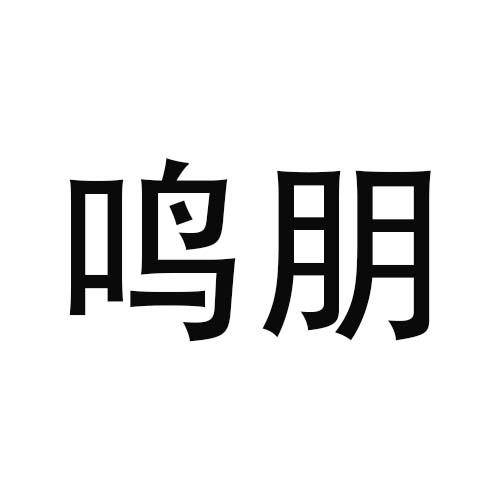 16商标转让