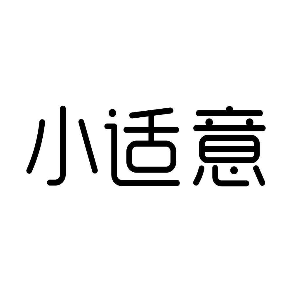 29商标转让
