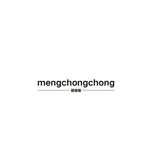 22商标转让