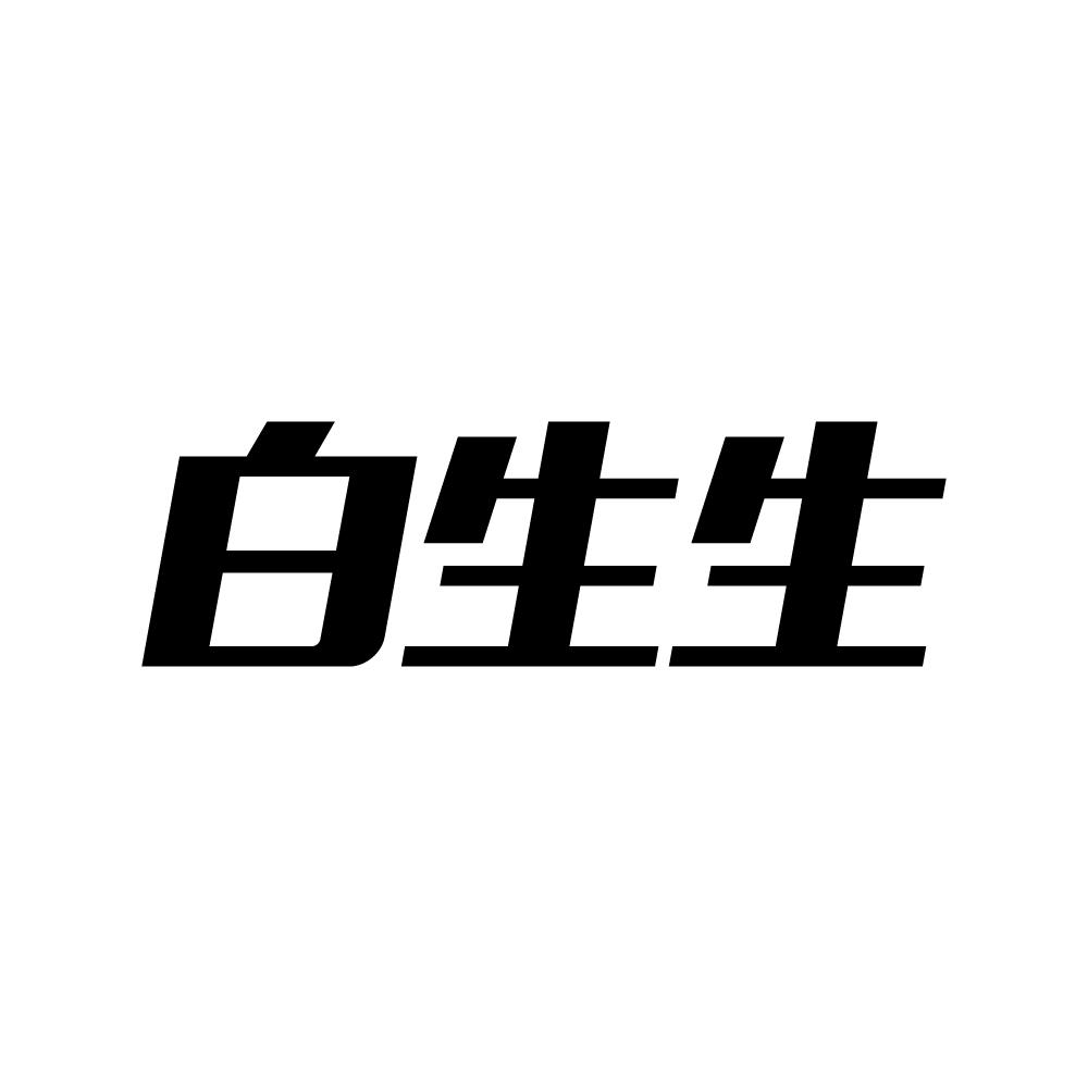 03商标转让
