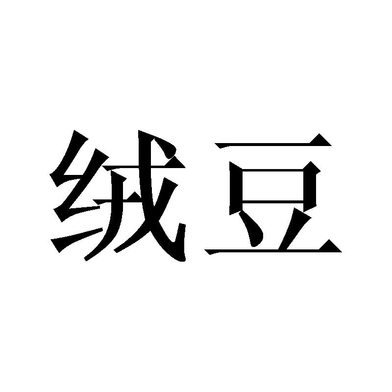 06商标转让