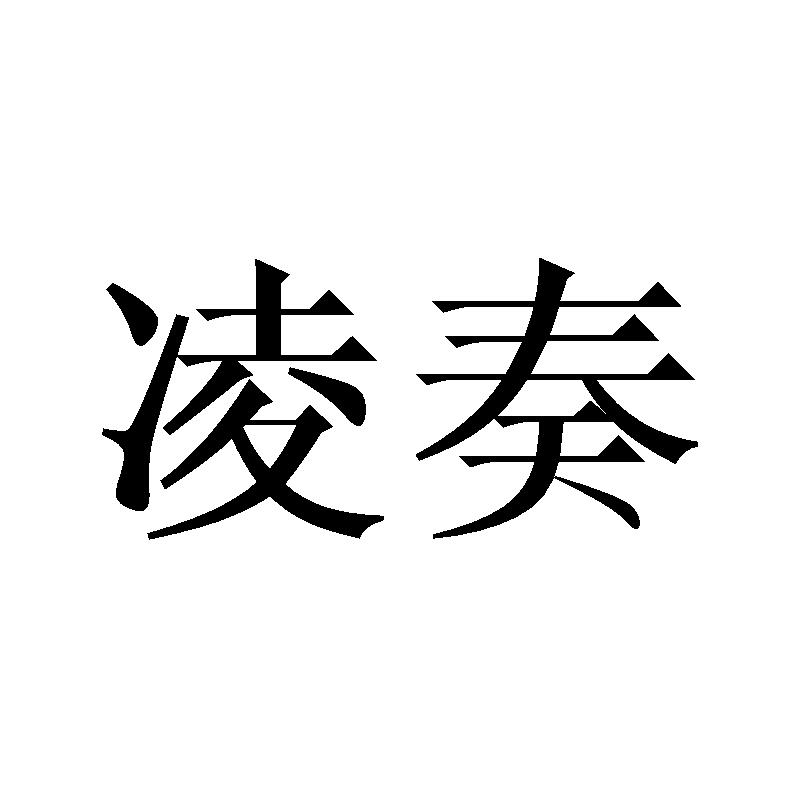 31商标转让