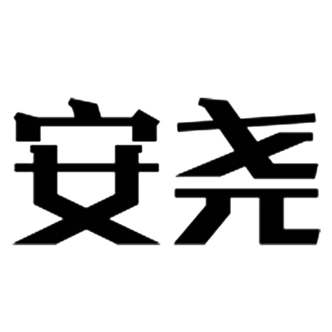 21商标转让