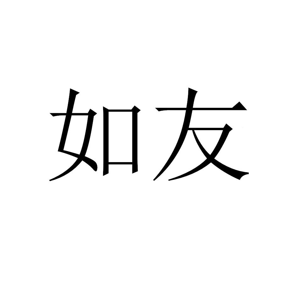 22商标转让
