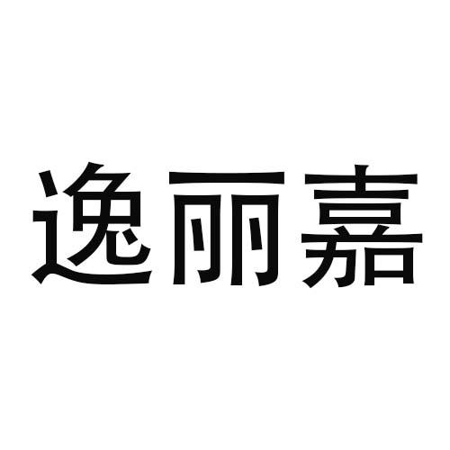 21商标转让