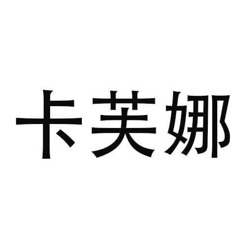 07商标转让