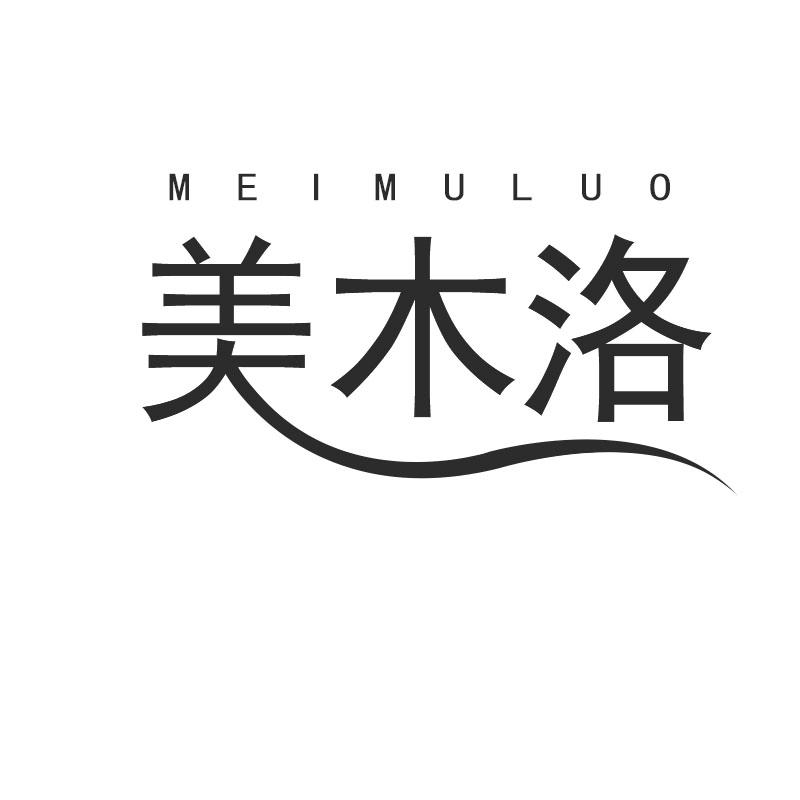 20商标转让