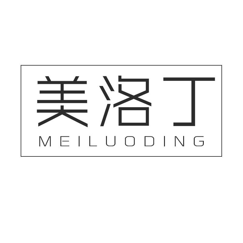 20商标转让