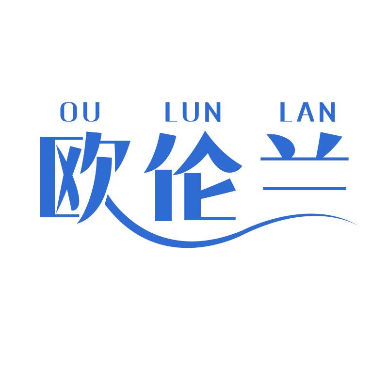 20商标转让