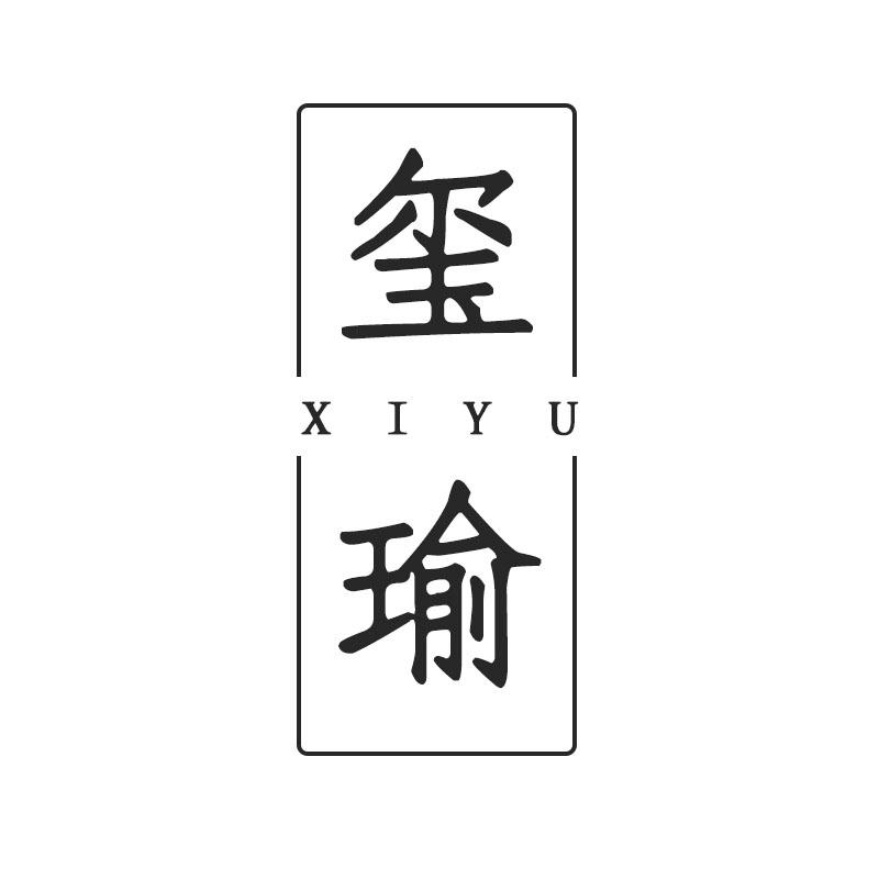 20商标转让