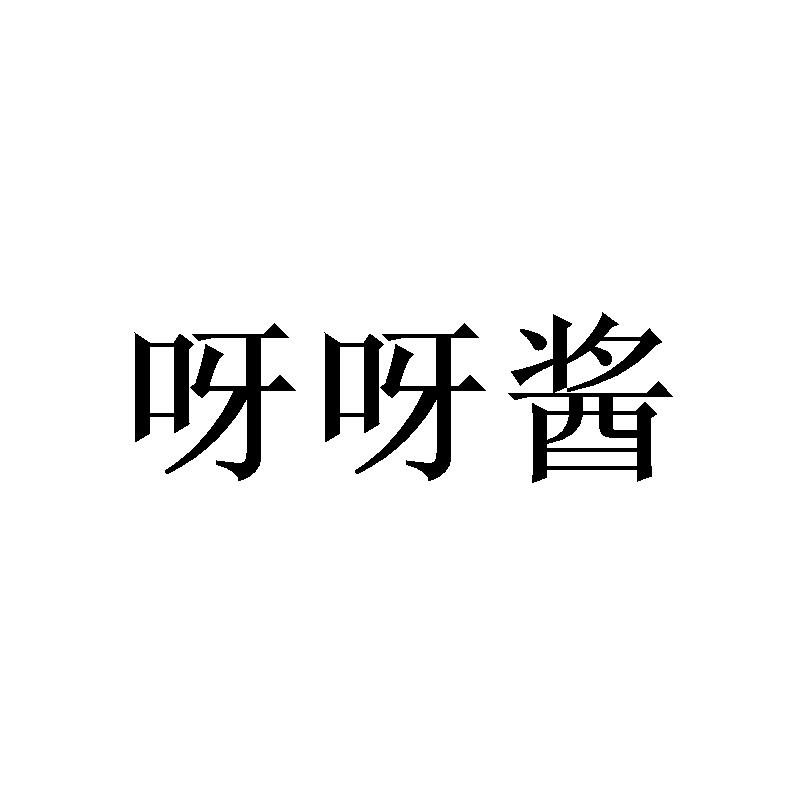 30商标转让