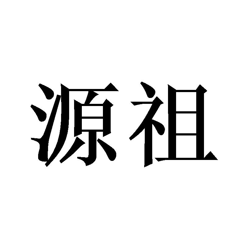 27商标转让