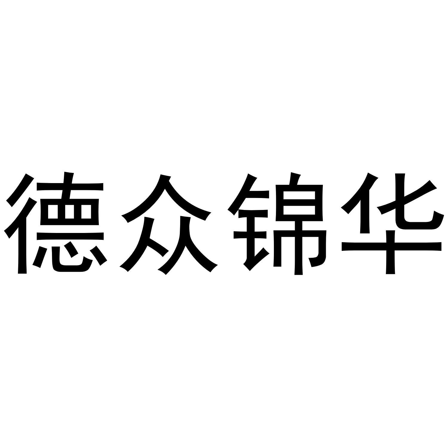 26商标转让