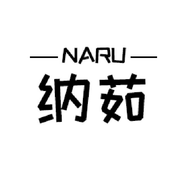 09商标转让