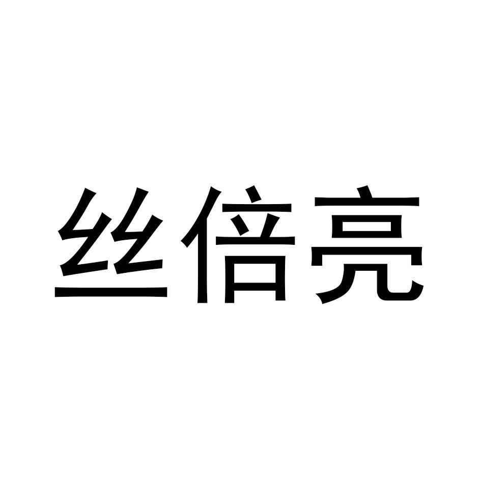 21商标转让