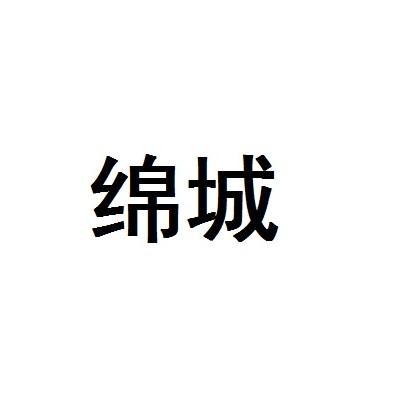 09商标转让
