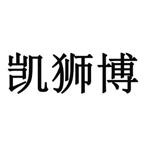 12商标转让