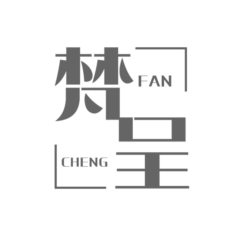 21商标转让