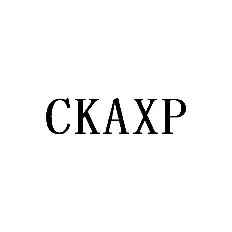 21商标转让
