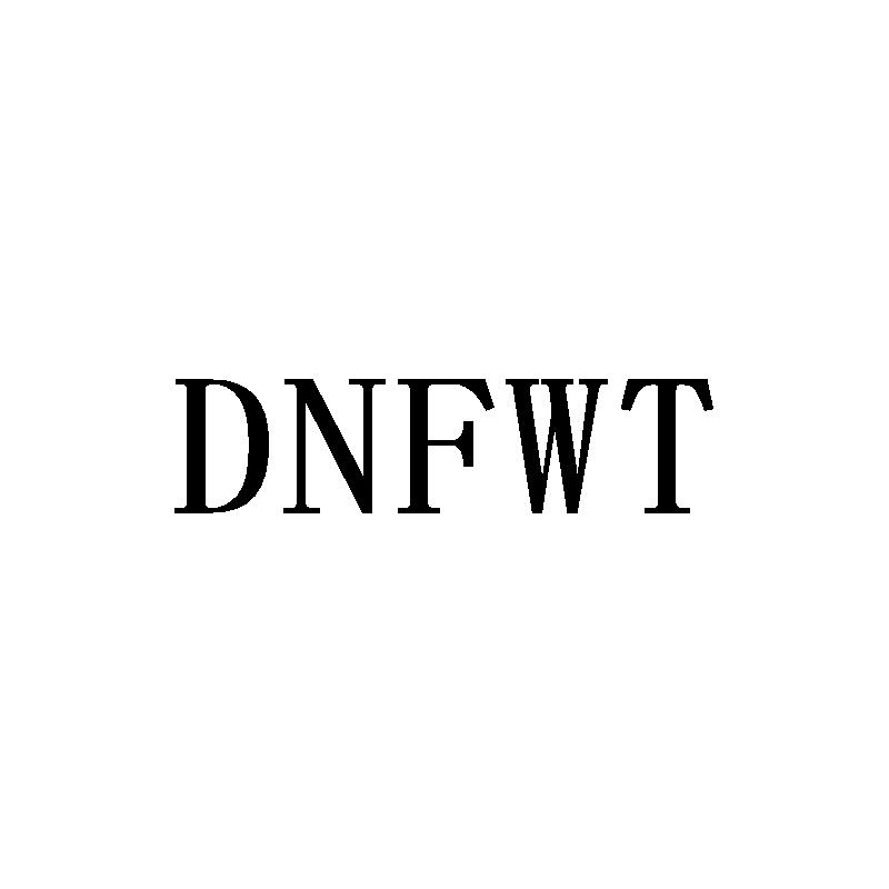 14商标转让