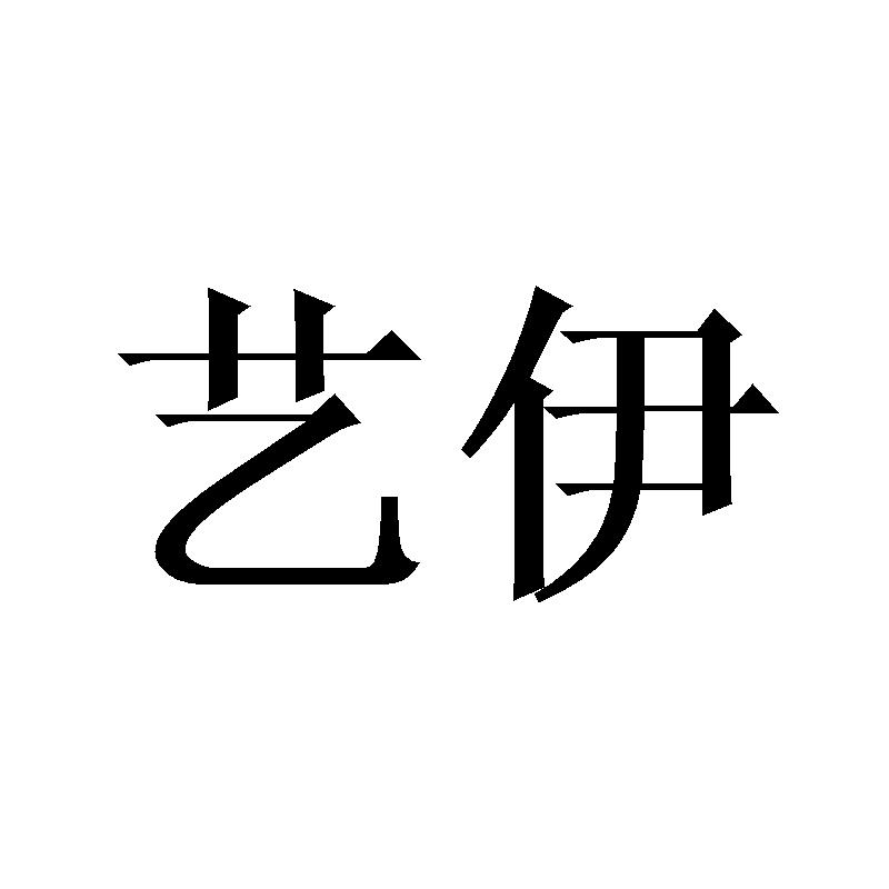 16商标转让