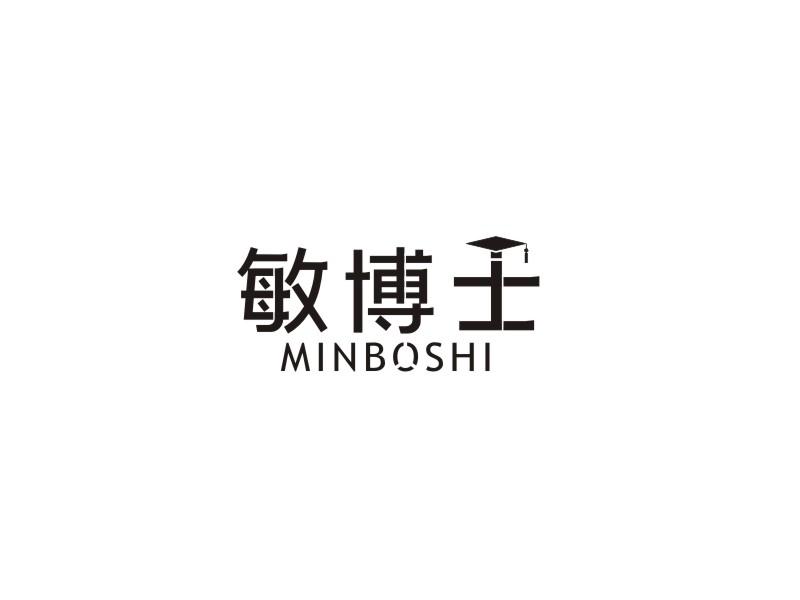 10商标转让