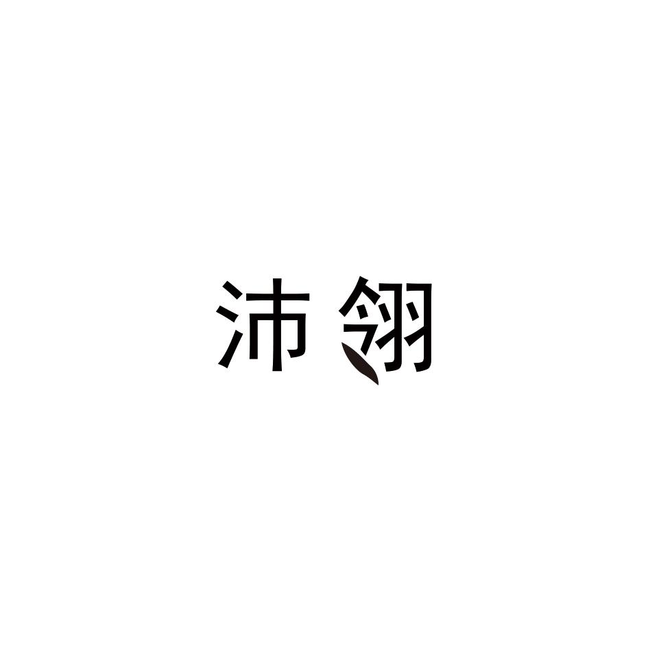 07商标转让