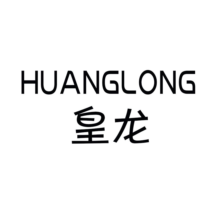 09商标转让