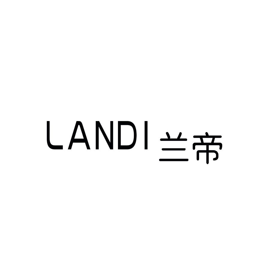 09商标转让