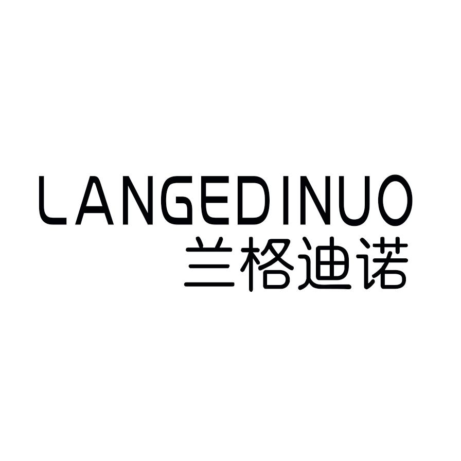 09商标转让