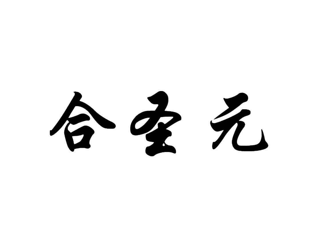 05商标转让