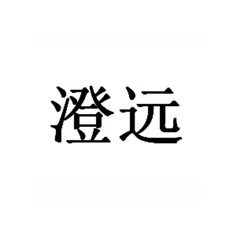 29商标转让