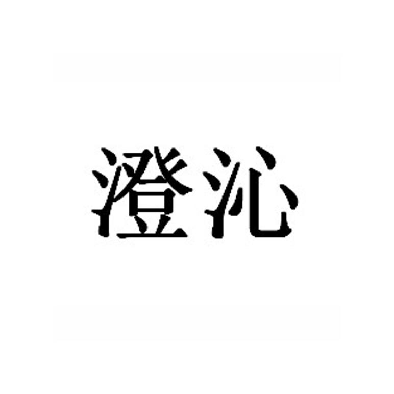 29商标转让