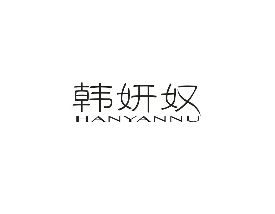 03商标转让