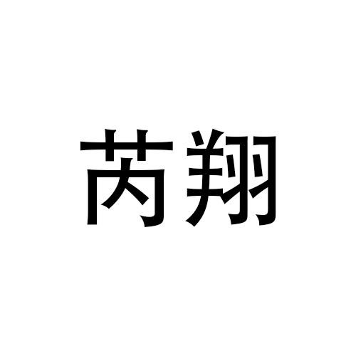 24商标转让