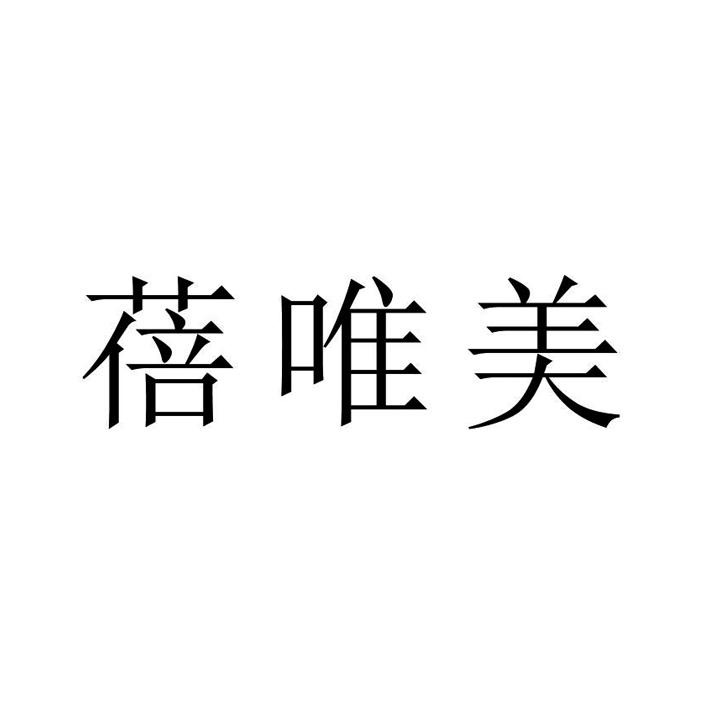03商标转让
