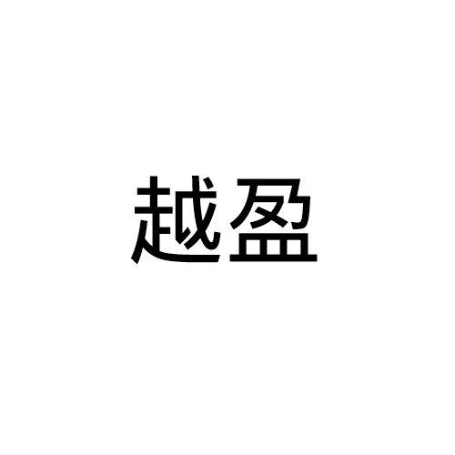 16商标转让