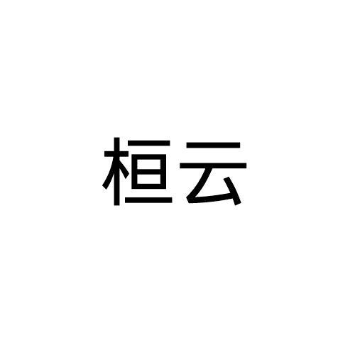21商标转让