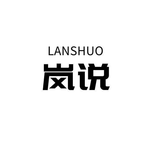 21商标转让