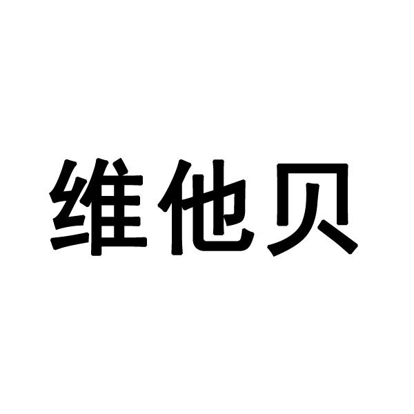 24商标转让
