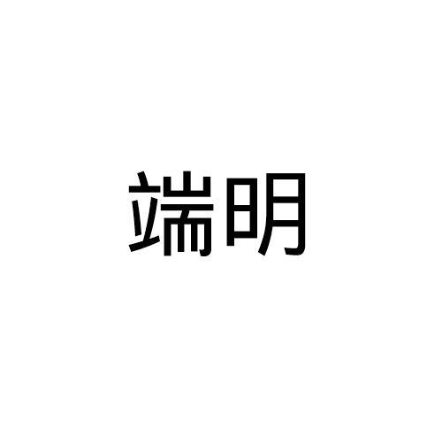10商标转让