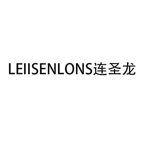 24商标转让