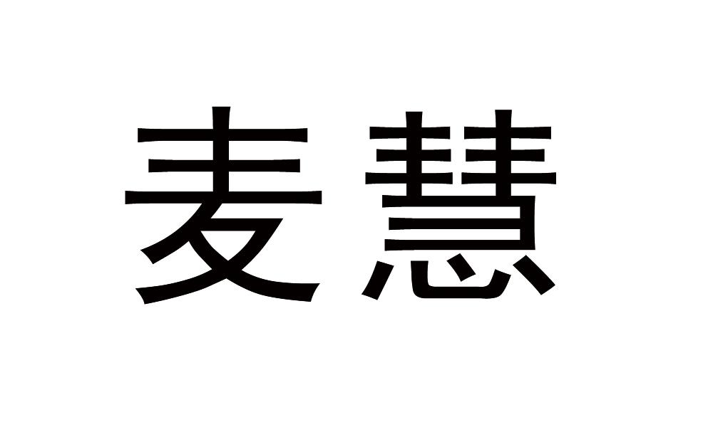 26商标转让