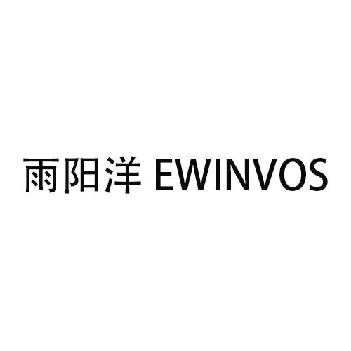 20商标转让