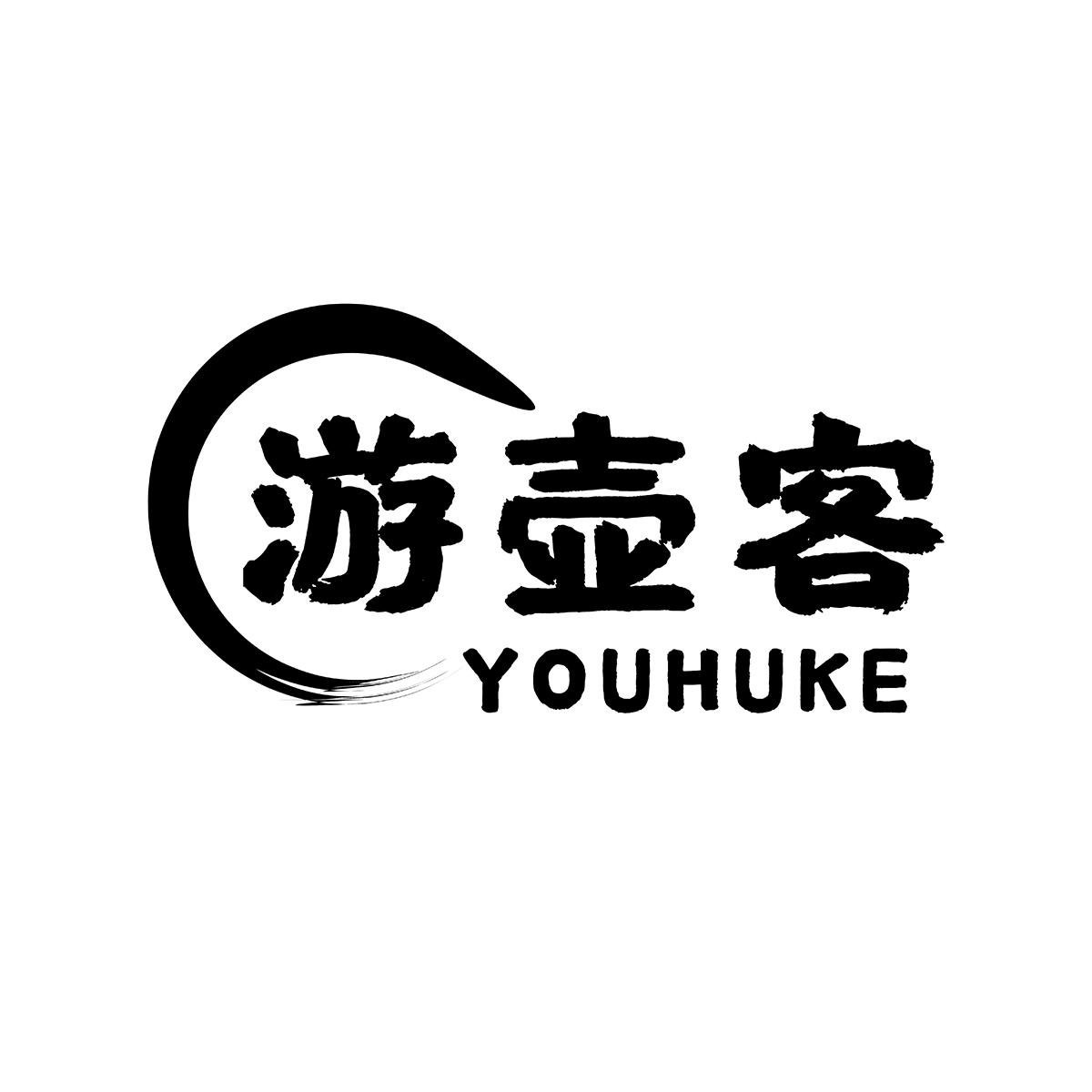 33商标转让